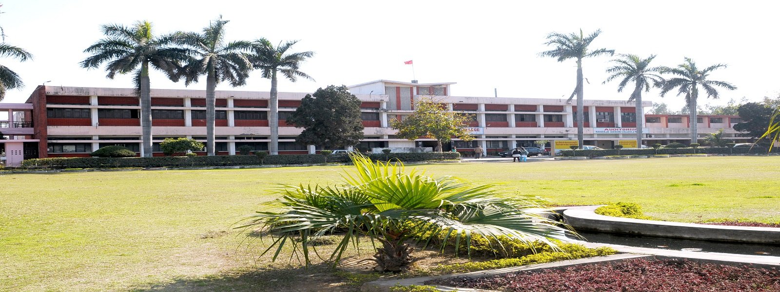 Students on the campus of Maharaja Agrasen College, Jagadhri